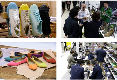 2020年日本东京国际鞋类展览会|日本鞋展